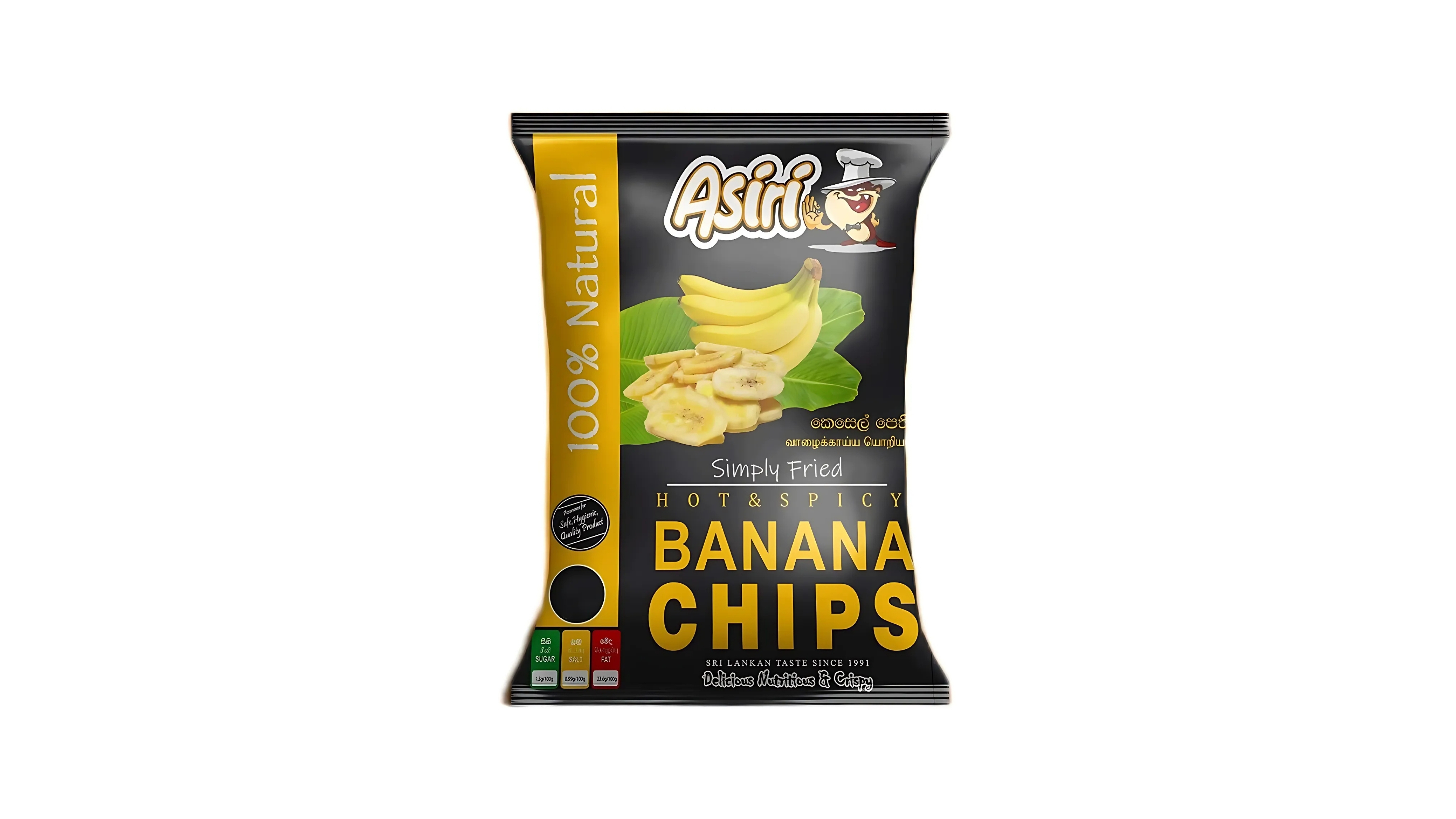 ASIRI BANANA CHIPS HOT & SPICY 50G 