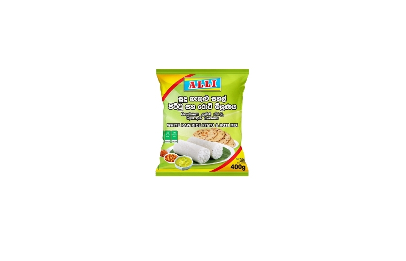 ASIRI CASSAVA CHIPS KOCHCHI 50G