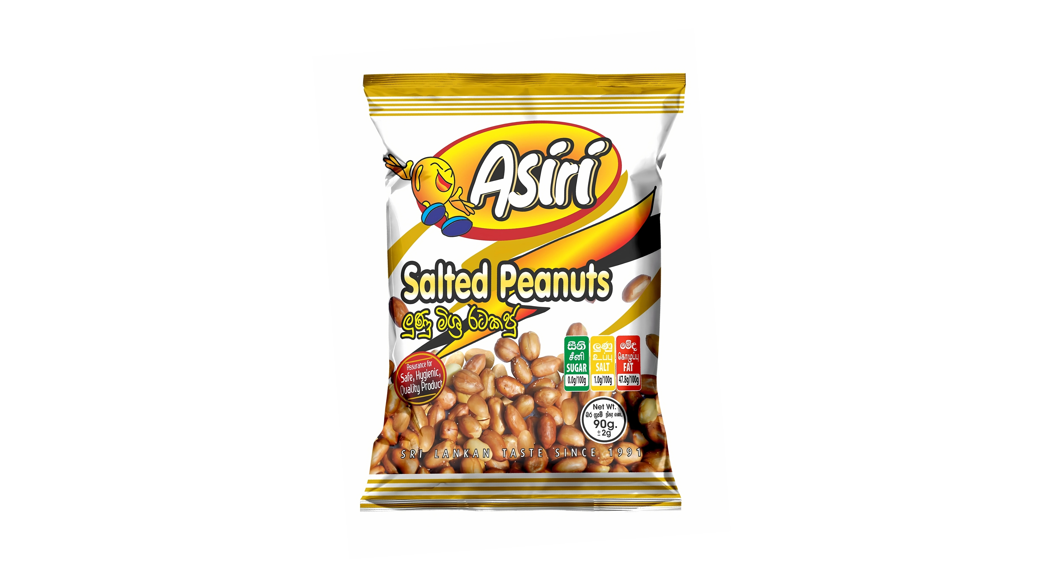 ASIRI SALTED PEANUTS 90G