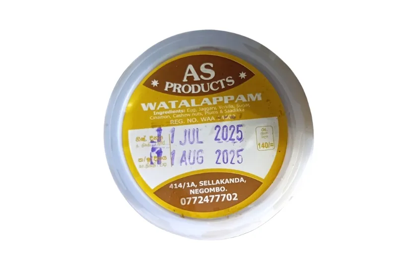 AS WATALAPPAM