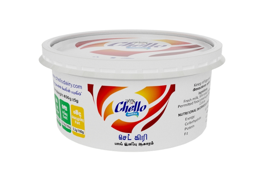 CHELLO SET KIRI 450G