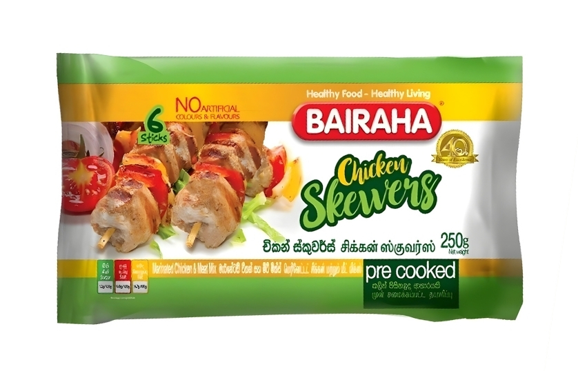 CHICKEN SKEWERS 250G