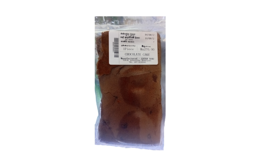 CHOCOLATE CAKE 0.395KG