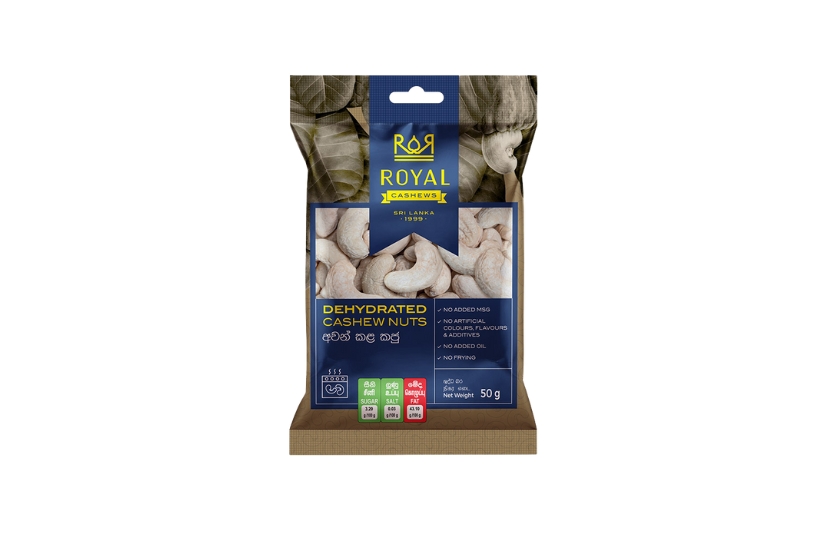  CASHEW NUTS 50G