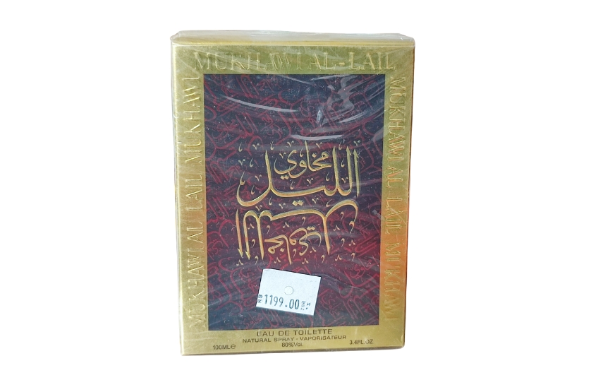 EAU DE TOILETTE NATURAL SPRAY 100ML