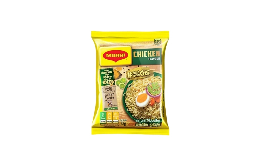 MAGGI CHICKEN FLAVOUR 73G