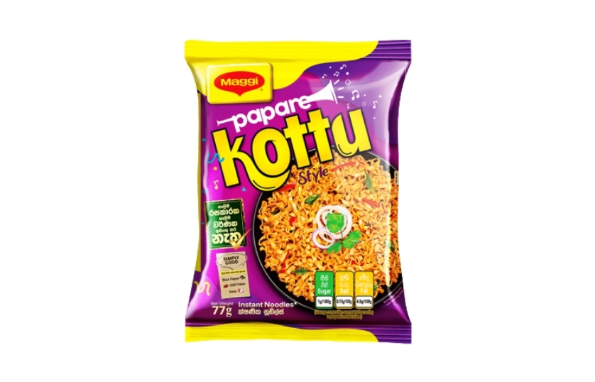 MAGGI PAPARE KOTTU 75G