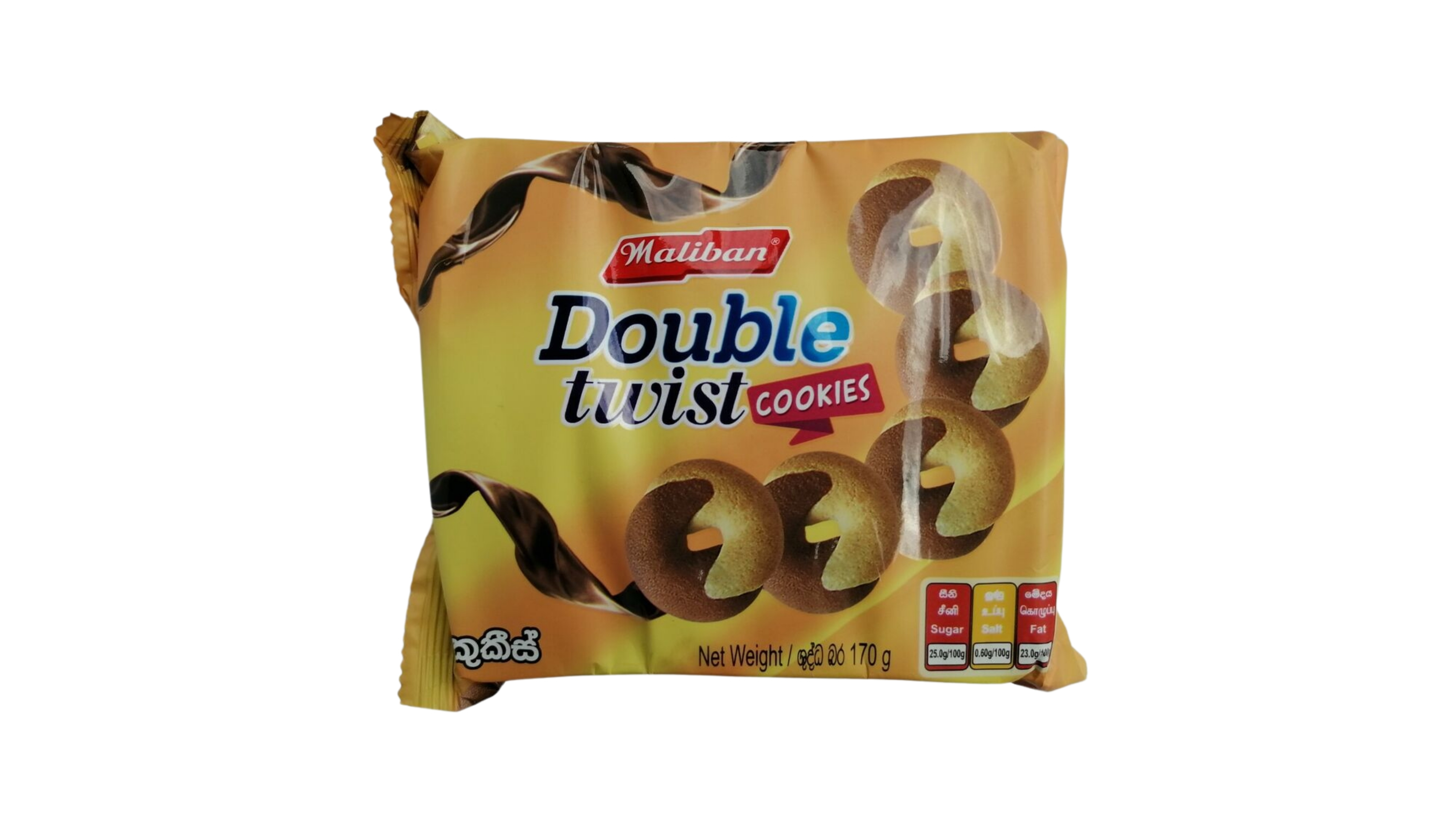 MALIBAN DOUBLE TWIST COOKIES 170G