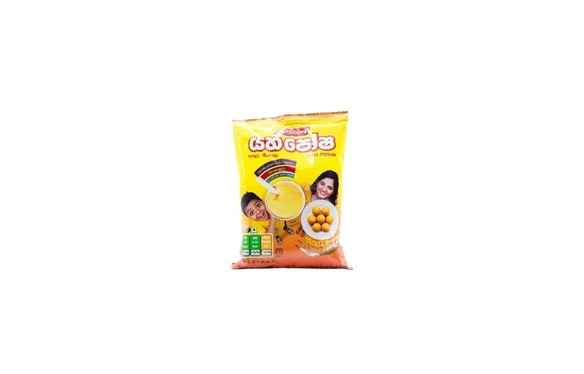 MALIBAN YAHAPOSHA 200G