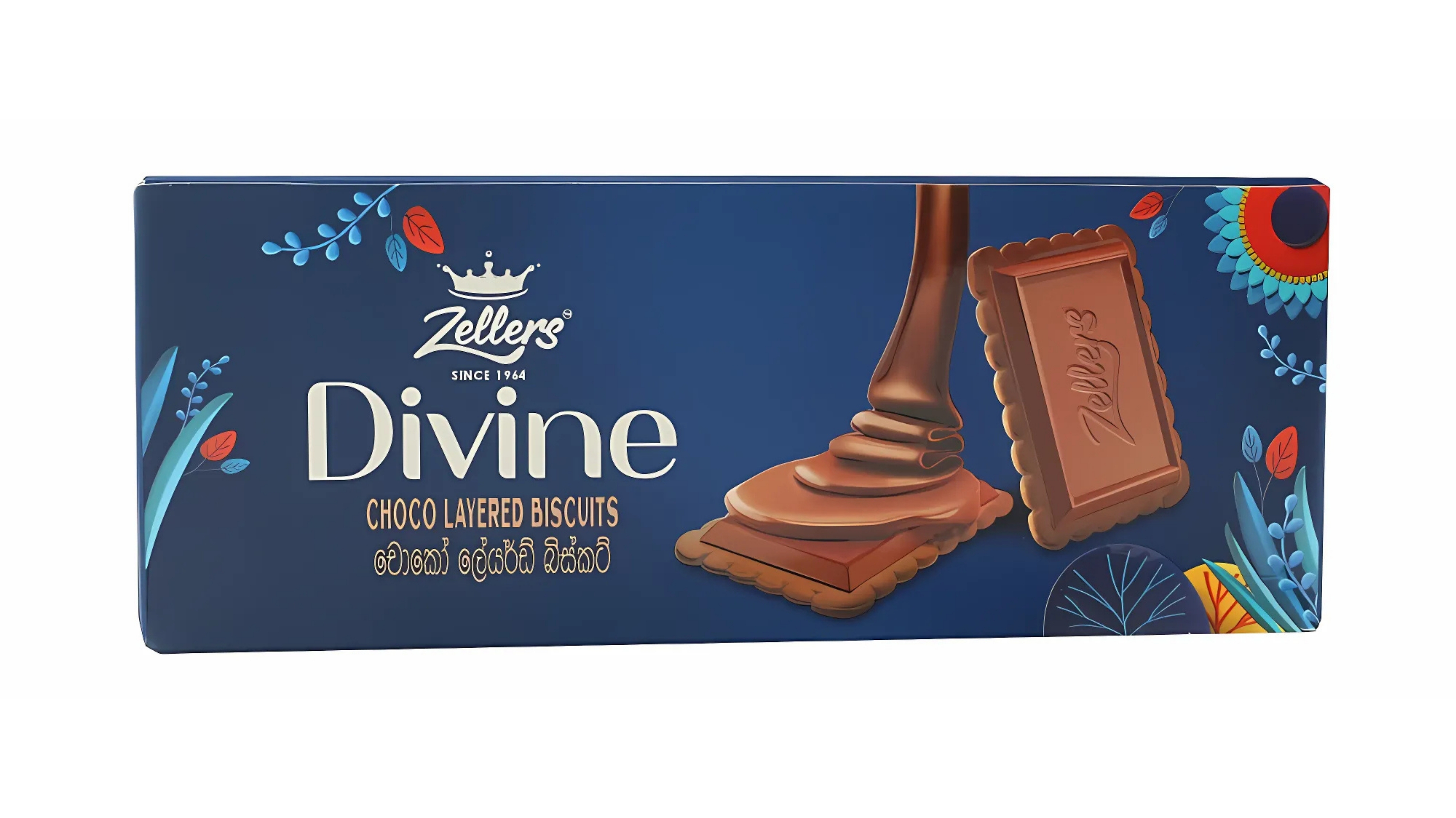 MALIBAN ZELLERS DIVINE 90G