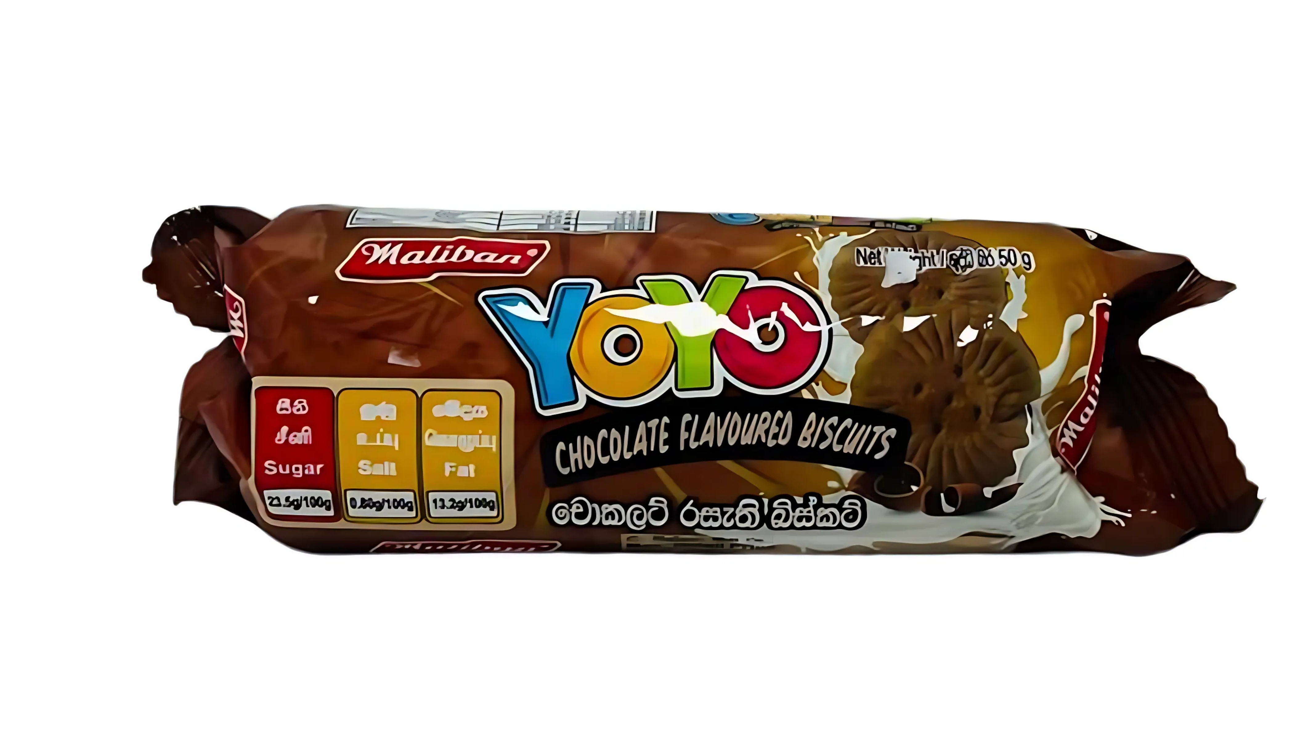 MALIBAN  YOYO CHOCOLATE BISCUITS 50G