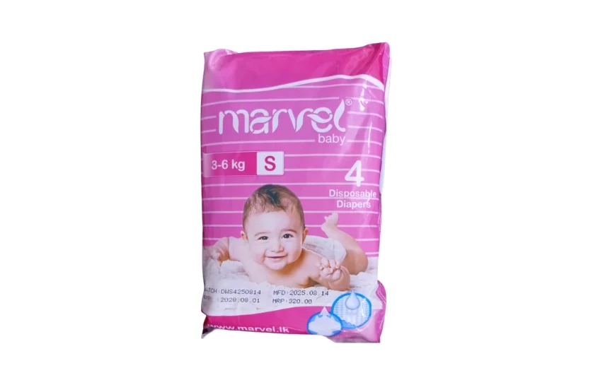MARVEL BABY DIAPERS SIZE S – 4 PIECES