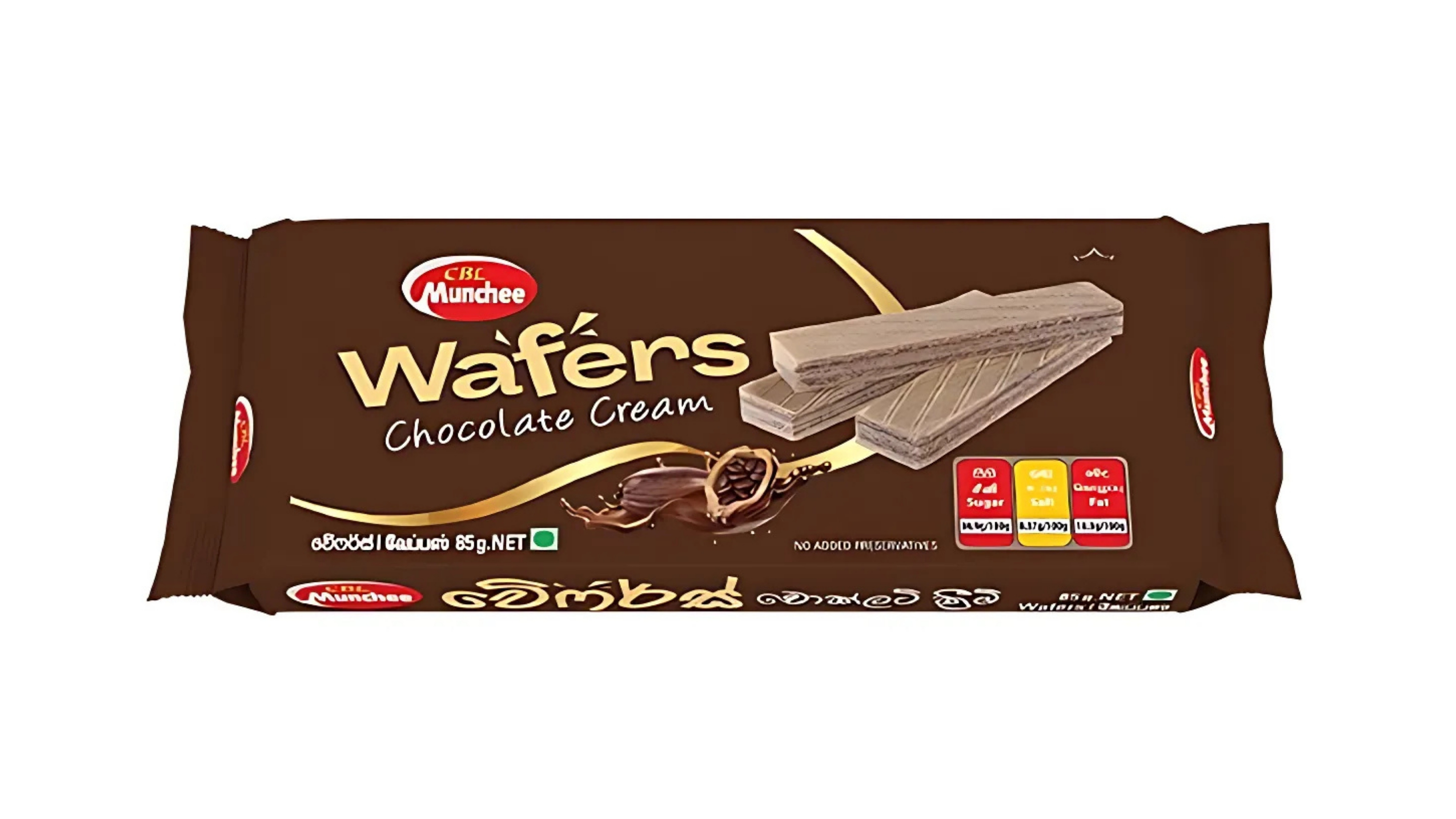 MUNCHEE CHOCOLATE WAFERS 220G