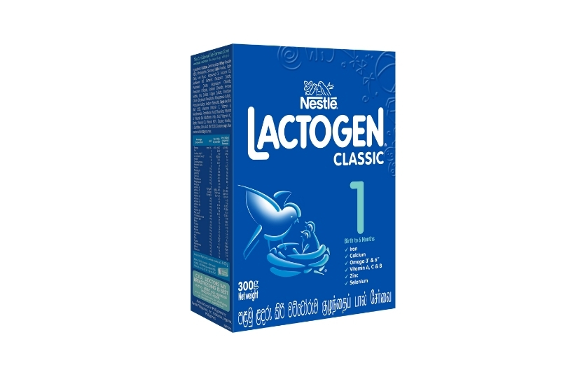 NESTLE LACTOGEN 1 300G