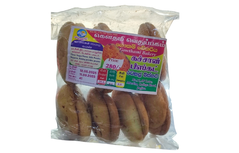 GOWTHAMI PEANUT BISCUIT