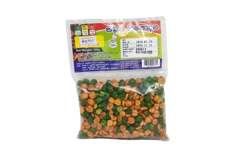 SANDUN MIX NUTS 100G