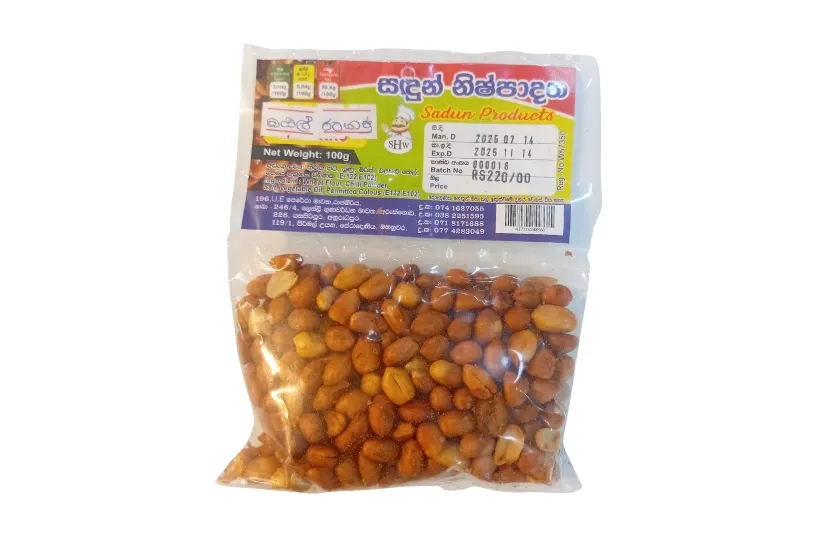 SANDUN OIL PEANUT 100G