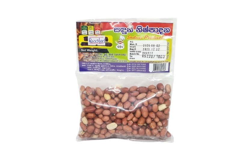 SANDUN ROASTED PEANUT 100G