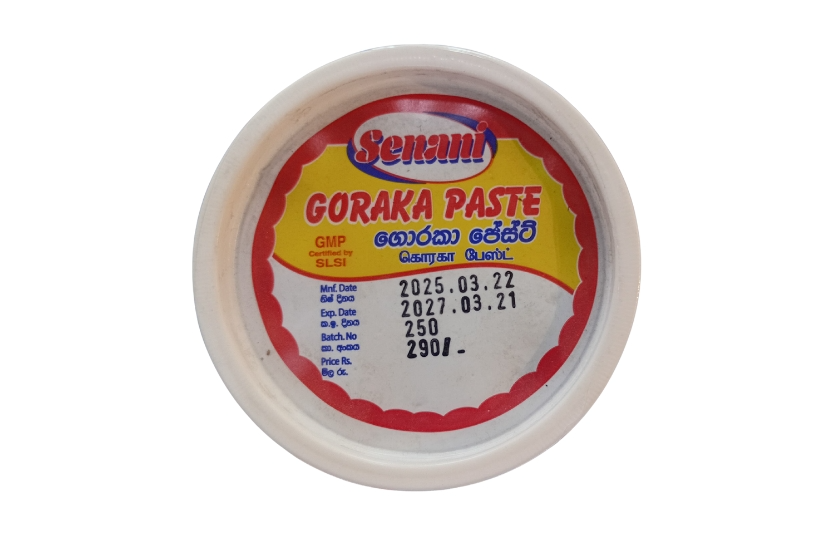 SENANI GORAKA PASTE (GARCINIA PASTE) 100G