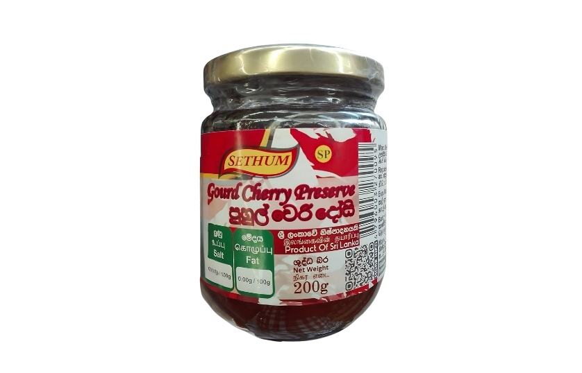 SETHUM ASH GOURD CHERRY PRESERVE 200G