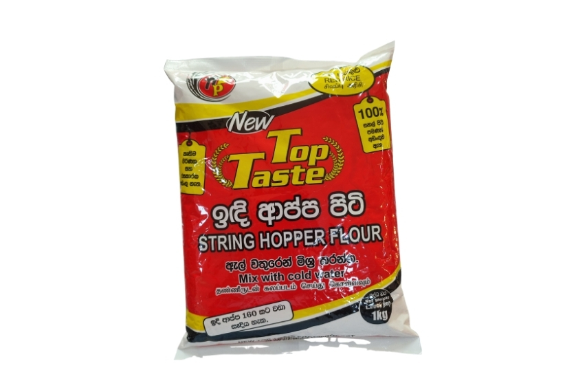 TOP TASTE STRING HOPPER FLOUR RED RICE 1 KG