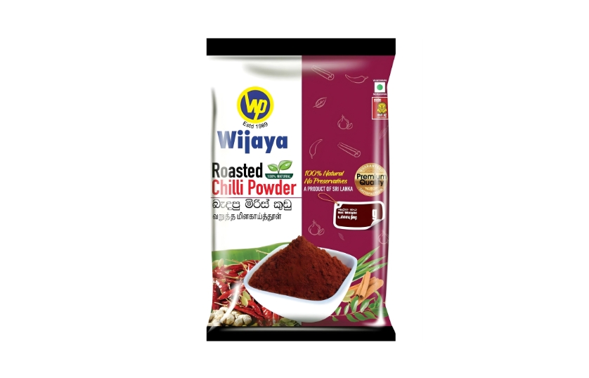 WIJAYA ROASTED CHILLI POWDER 50G